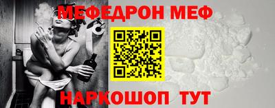 стаф Лесосибирск