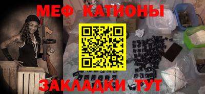 стаф Лесосибирск