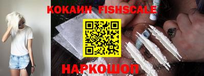 стаф Лесосибирск