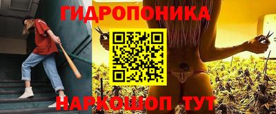 стаф Ликино-Дулёво