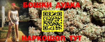 стаф Лесосибирск