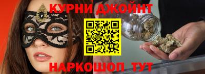 стаф Ликино-Дулёво