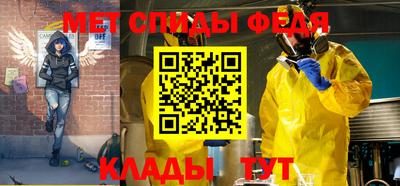 стаф Ликино-Дулёво