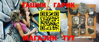 стаф Лесосибирск