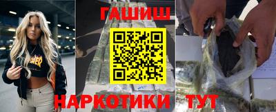 стаф Лесосибирск