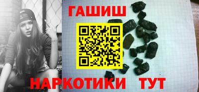 кокаин Ливны