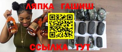 кокаин Ливны