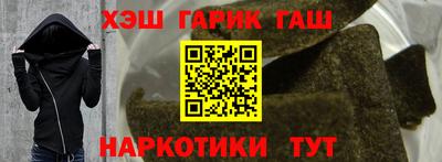 стаф Лесосибирск