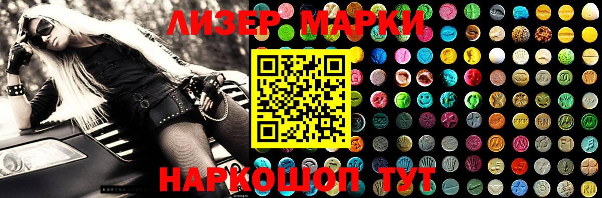 Лсд 25 экстази ecstasy  LSD-25 экстази ecstasy  Вход с VPN  Великий Новгород 